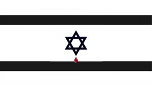 Israel unter Feuer