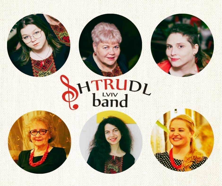 Shtrudl-Band
